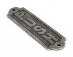 the anvil 'push' sign